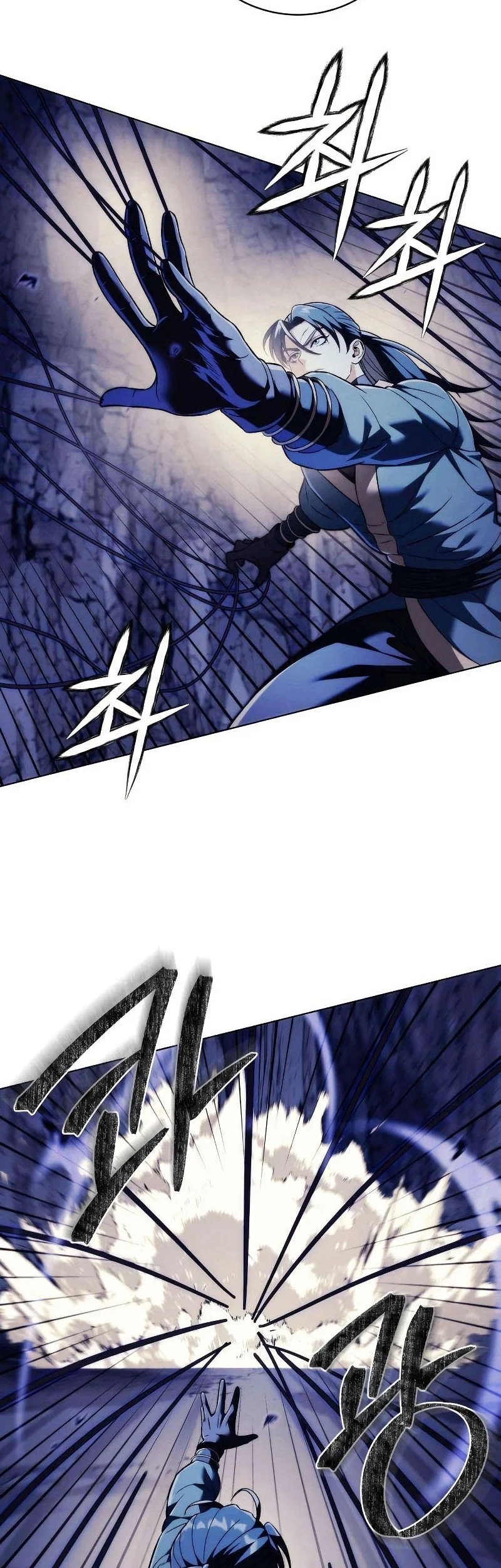 Overlord Of Sichuan Chapter 17 - halaman 47