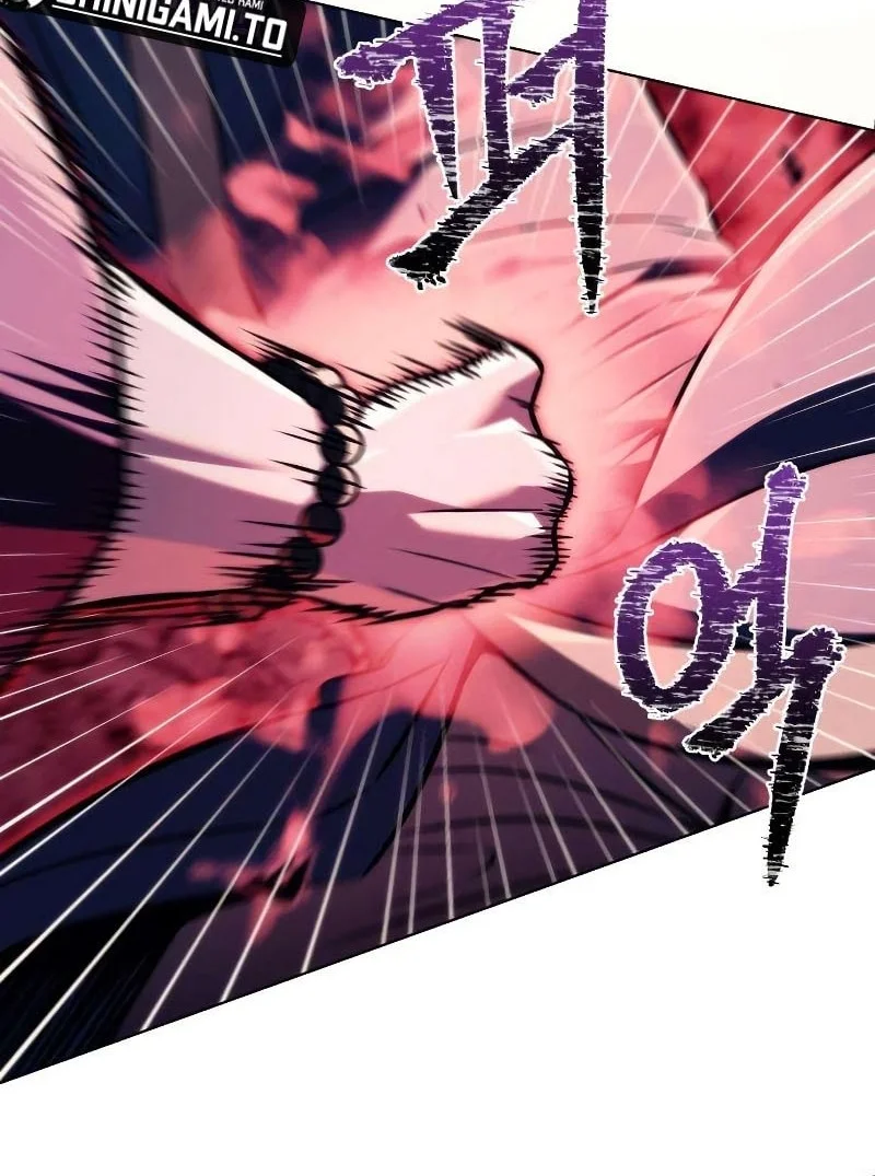 Overlord Of Sichuan Chapter 17 - halaman 57