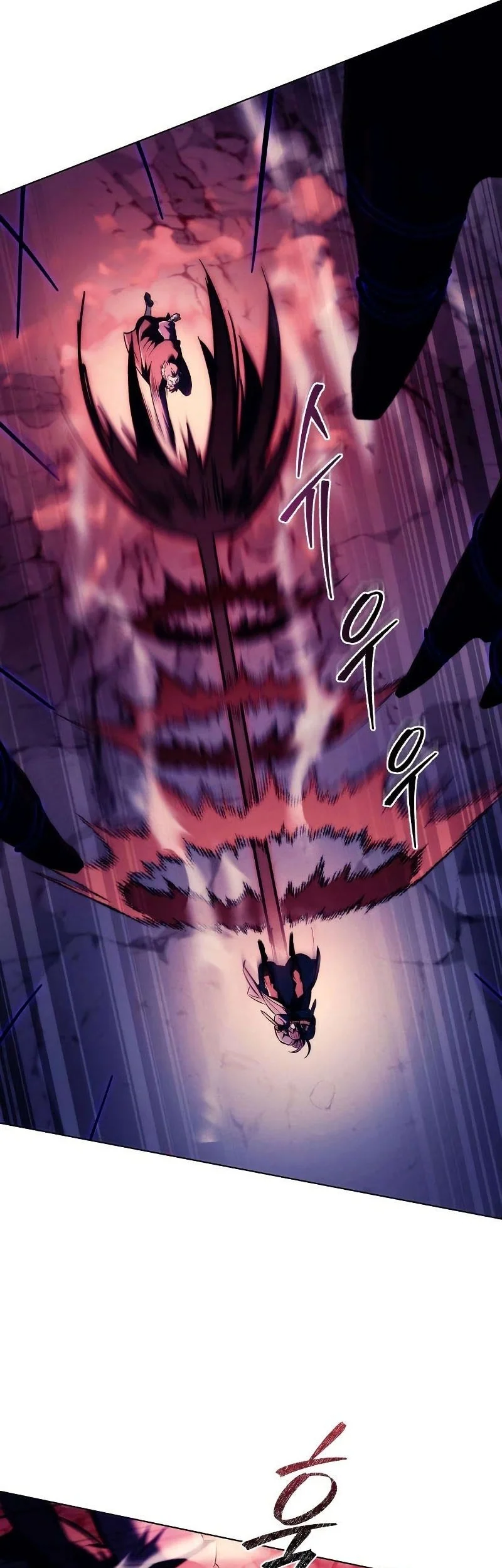 Overlord Of Sichuan Chapter 17 - halaman 58