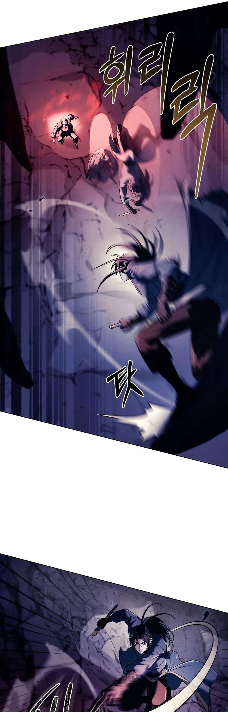 Overlord Of Sichuan Chapter 17 - halaman 62