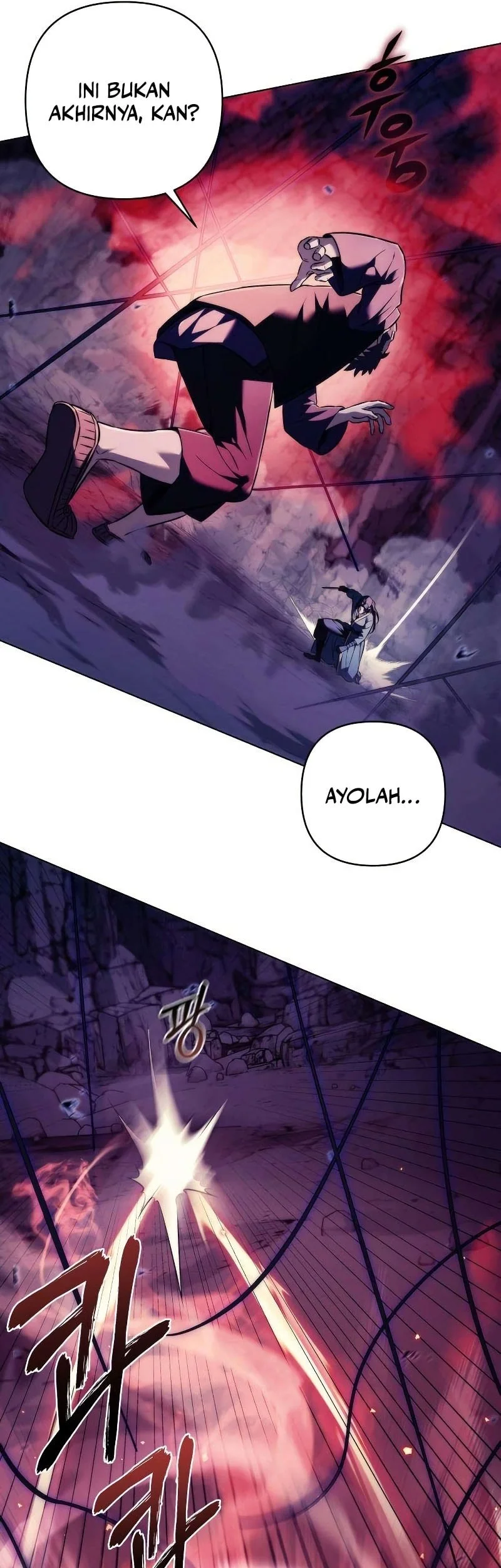 Overlord Of Sichuan Chapter 17 - halaman 66