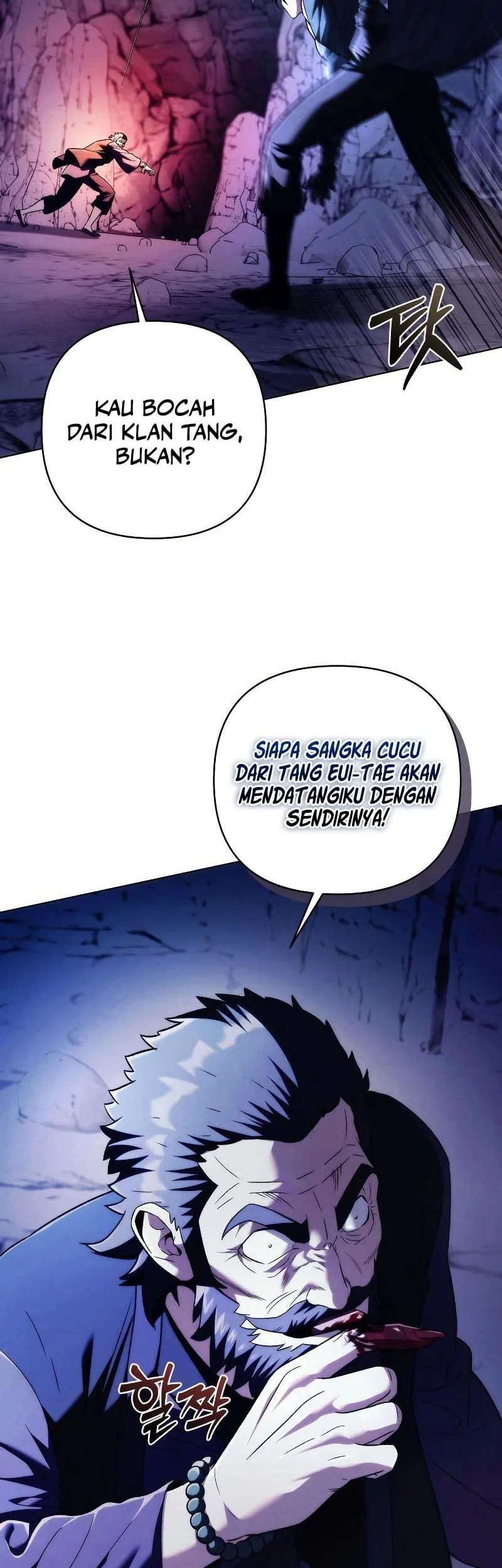 Overlord Of Sichuan Chapter 17 - halaman 7
