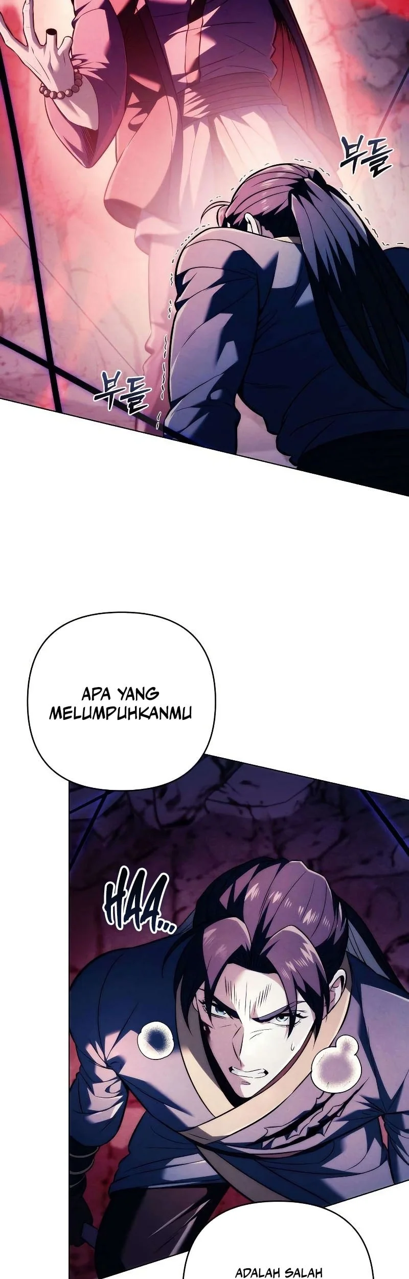 Overlord Of Sichuan Chapter 17 - halaman 72