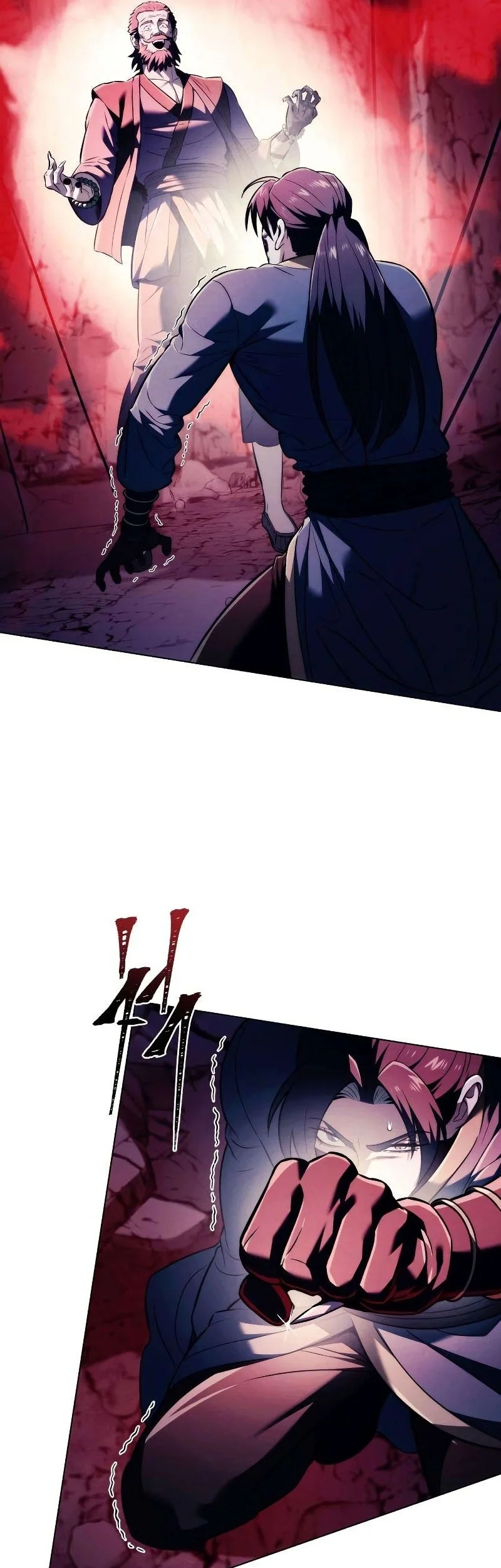 Overlord Of Sichuan Chapter 17 - halaman 74