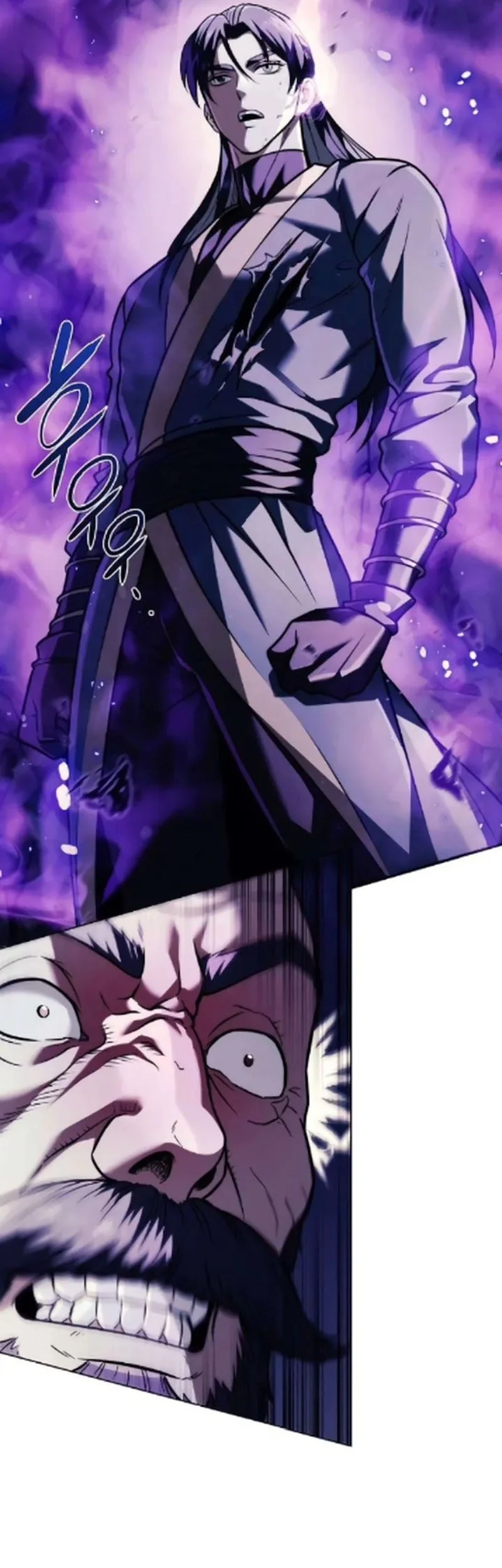 Overlord Of Sichuan Chapter 18 - halaman 10