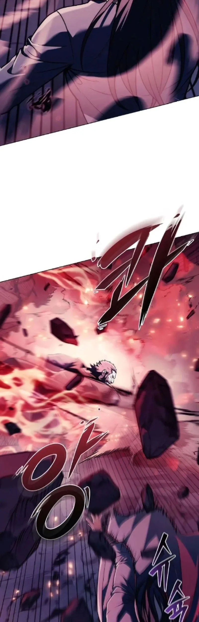 Overlord Of Sichuan Chapter 18 - halaman 15
