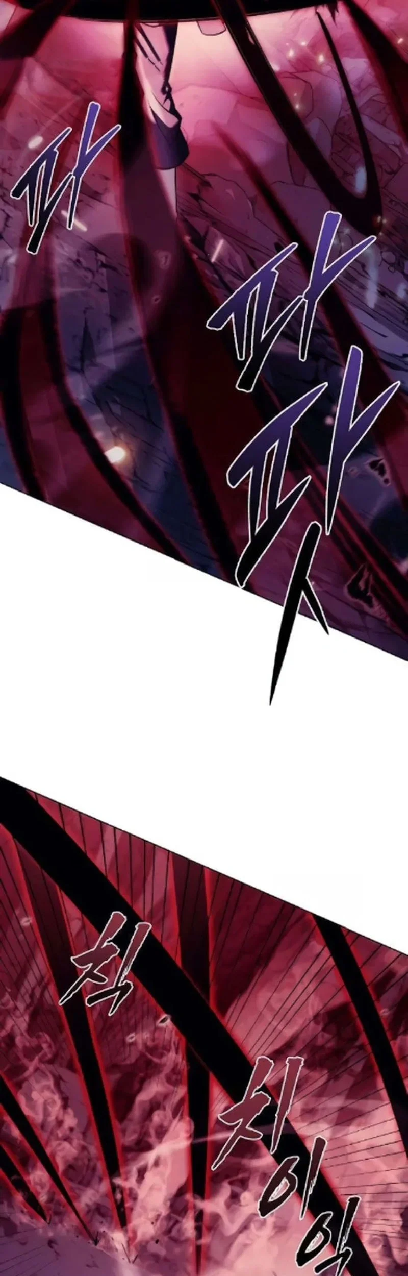 Overlord Of Sichuan Chapter 18 - halaman 18