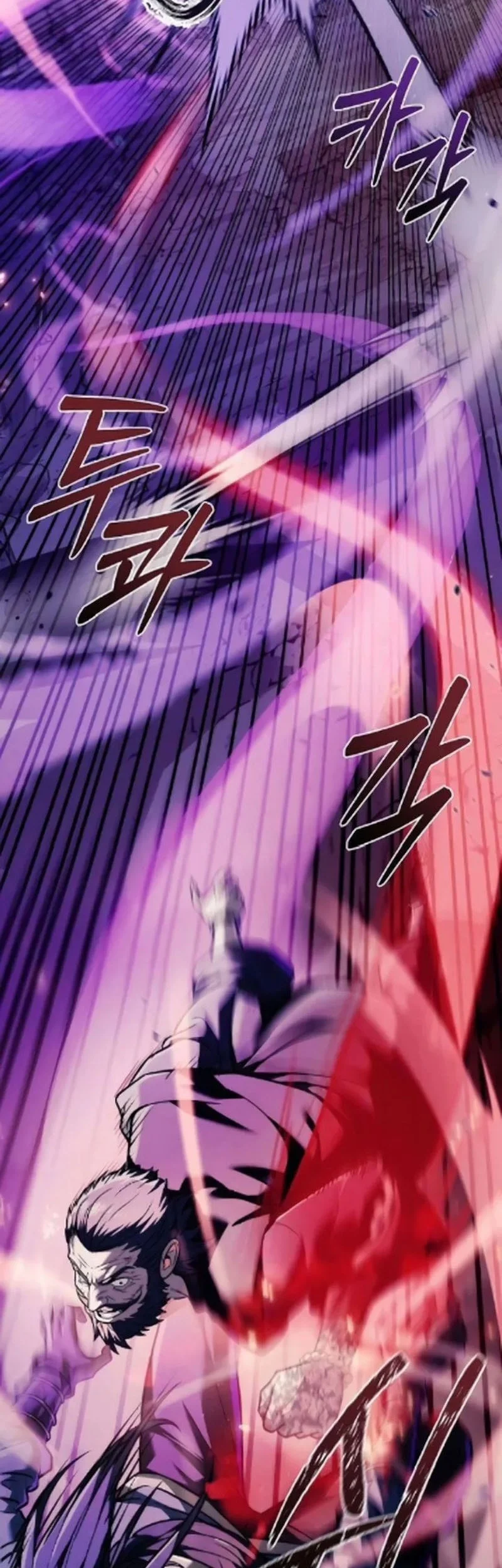 Overlord Of Sichuan Chapter 18 - halaman 26