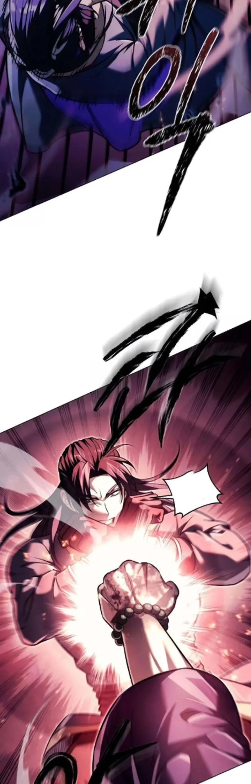 Overlord Of Sichuan Chapter 18 - halaman 27