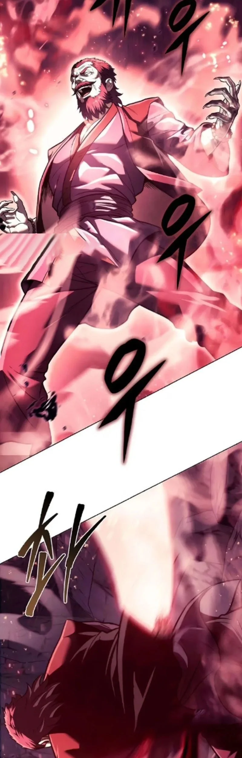 Overlord Of Sichuan Chapter 18 - halaman 29