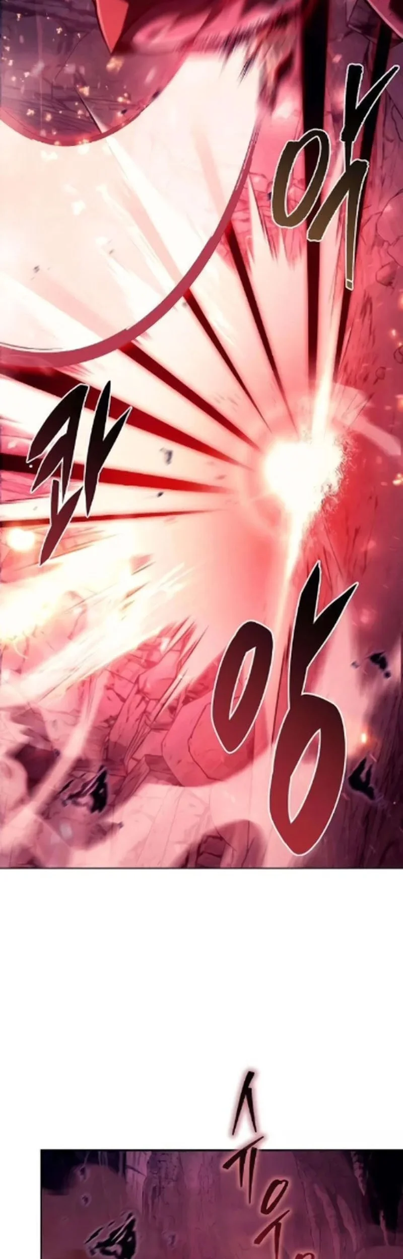 Overlord Of Sichuan Chapter 18 - halaman 30