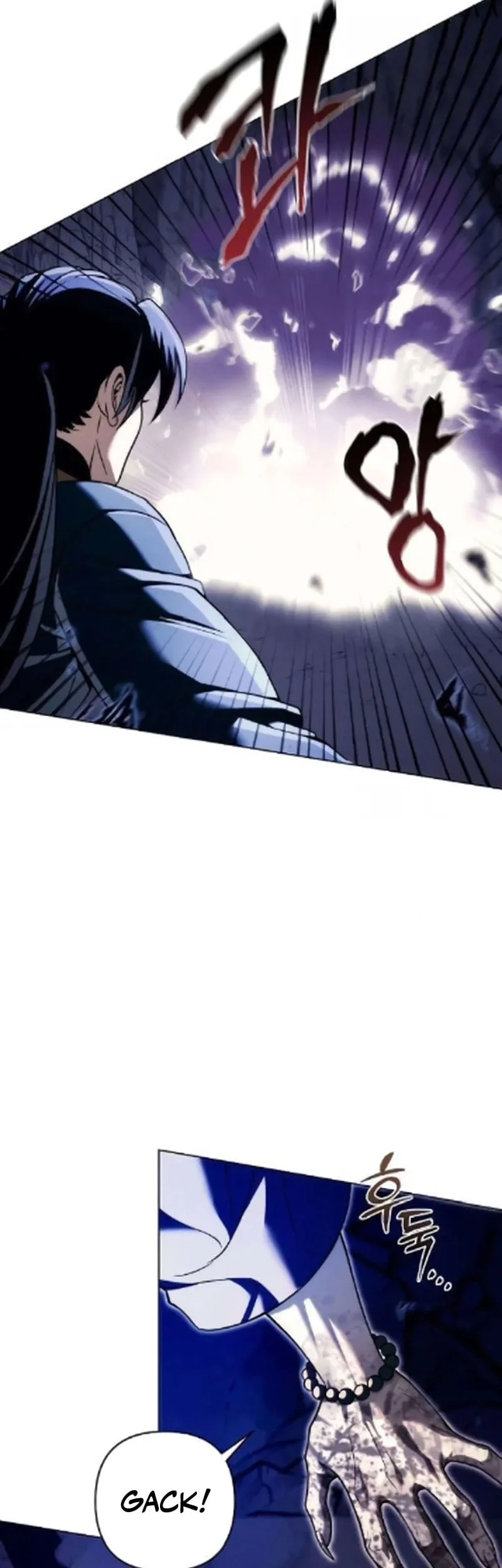Overlord Of Sichuan Chapter 18 - halaman 38