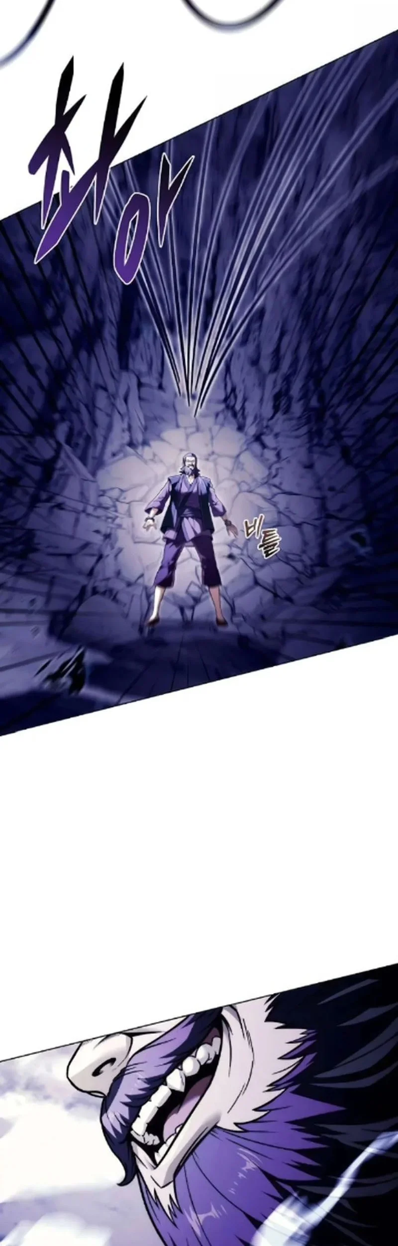 Overlord Of Sichuan Chapter 18 - halaman 42