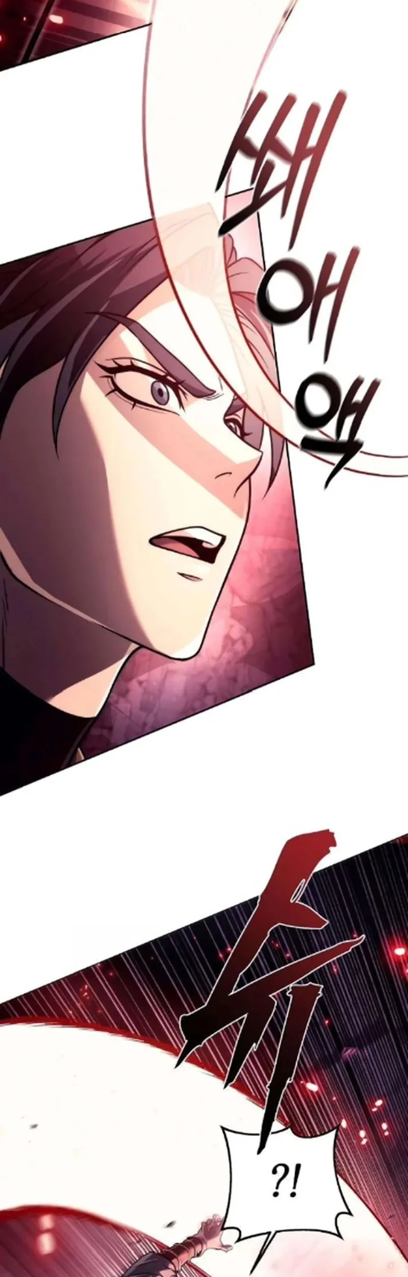 Overlord Of Sichuan Chapter 18 - halaman 45