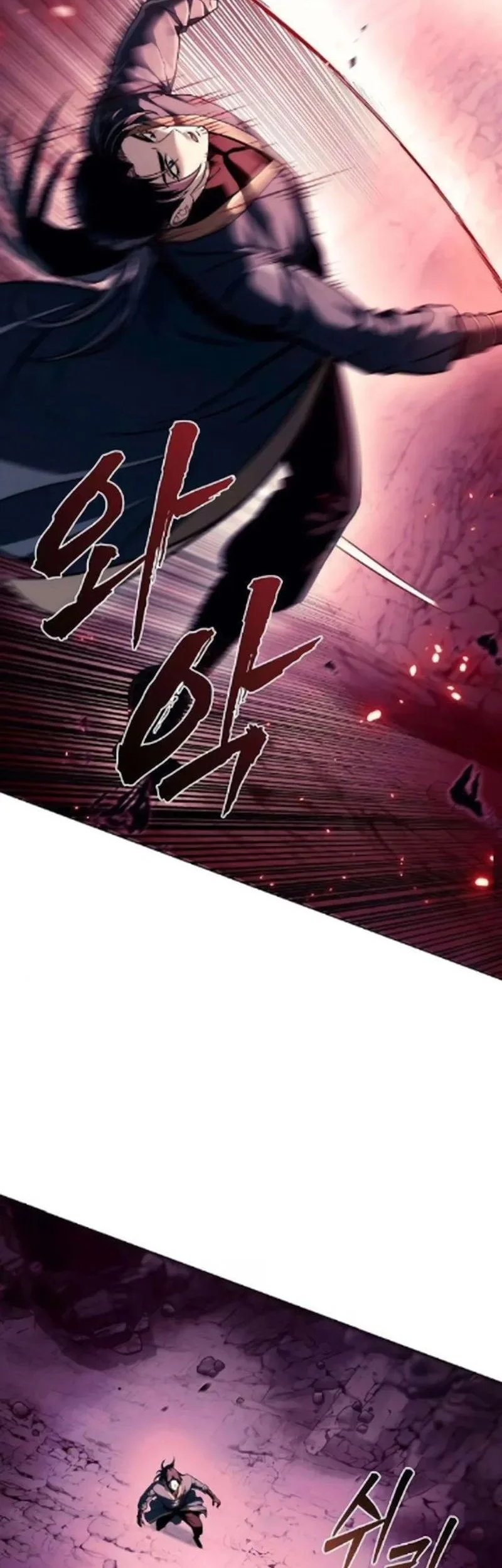 Overlord Of Sichuan Chapter 18 - halaman 46