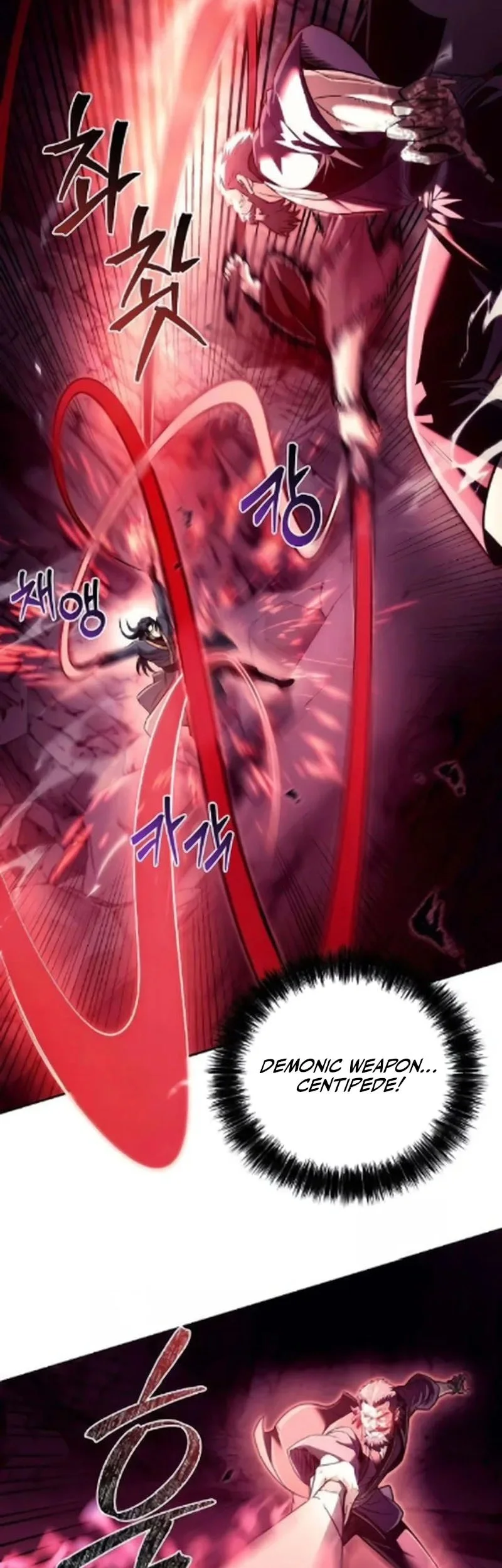 Overlord Of Sichuan Chapter 18 - halaman 49
