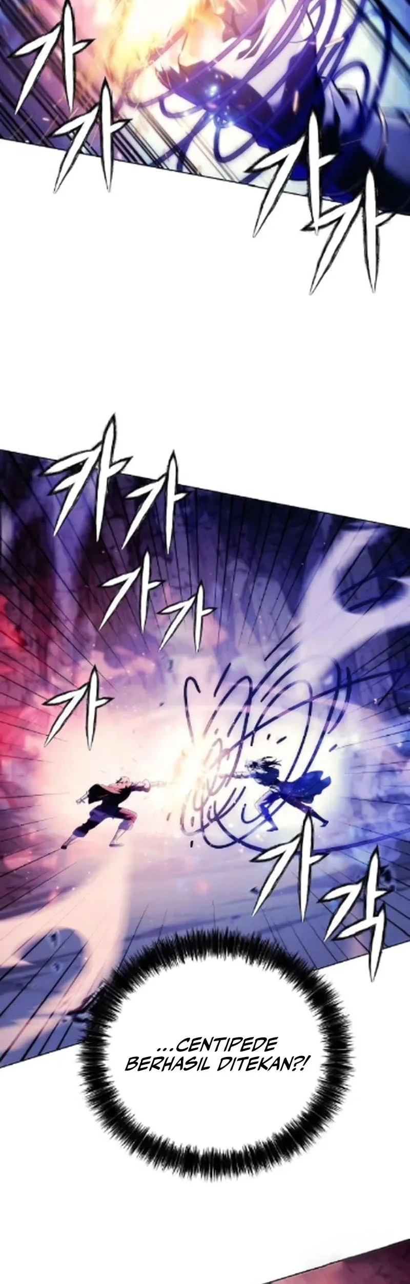 Overlord Of Sichuan Chapter 18 - halaman 59
