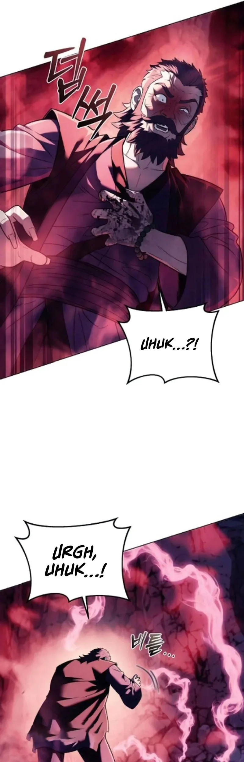 Overlord Of Sichuan Chapter 18 - halaman 6