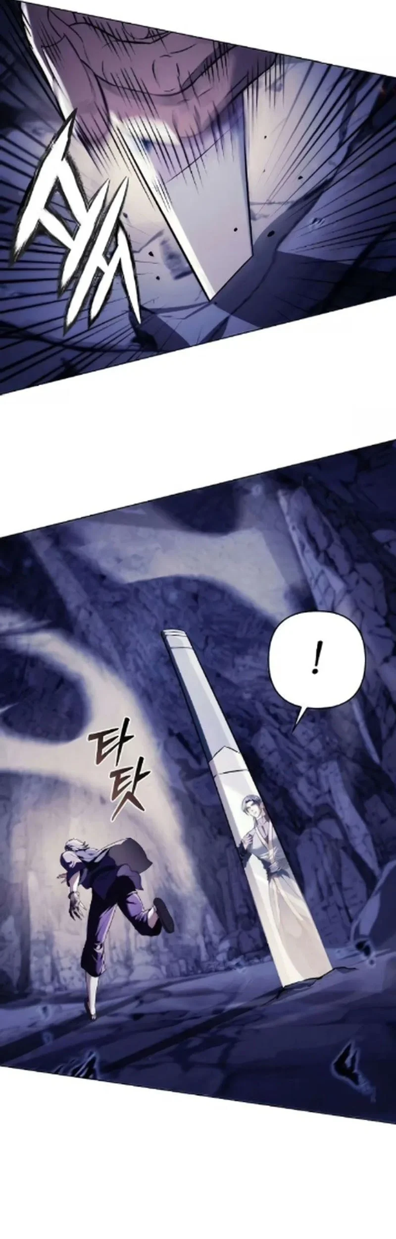 Overlord Of Sichuan Chapter 18 - halaman 61