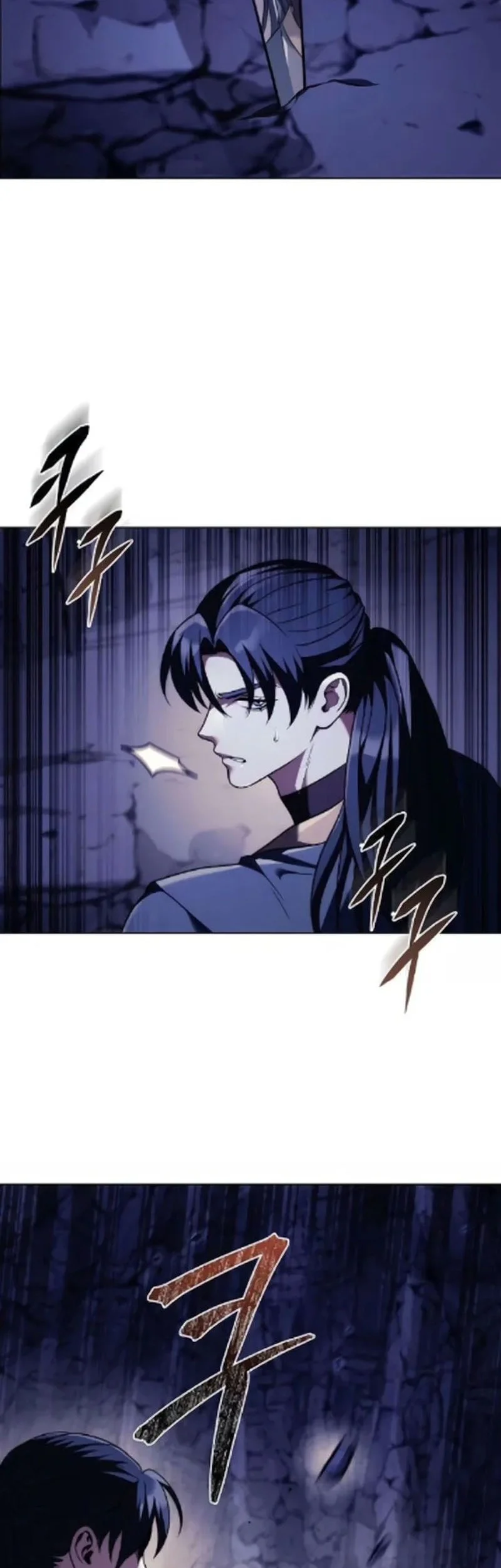 Overlord Of Sichuan Chapter 18 - halaman 78