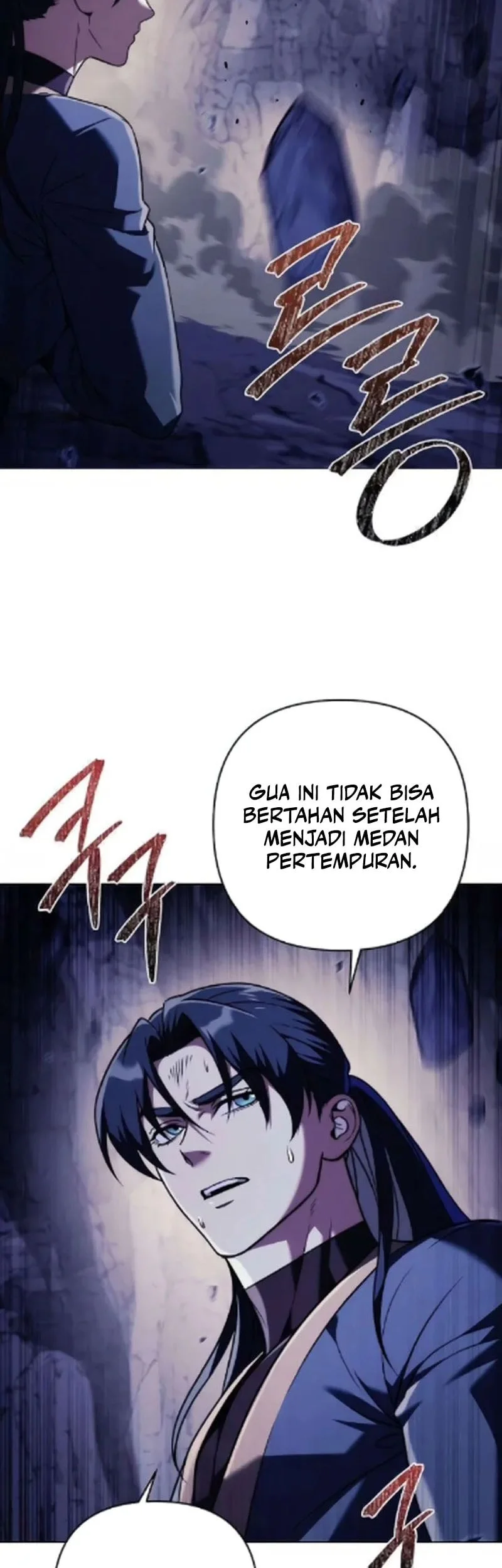 Overlord Of Sichuan Chapter 18 - halaman 79