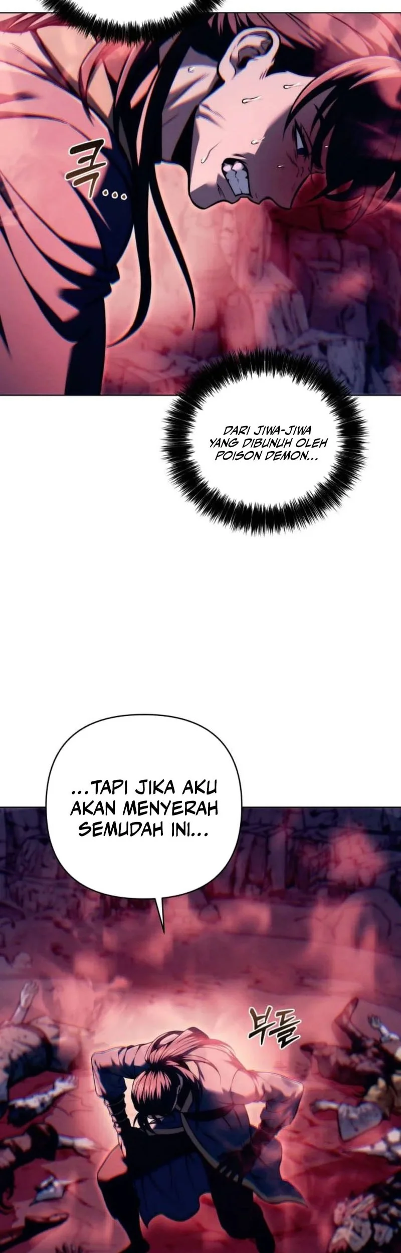 Overlord Of Sichuan Chapter 19 - halaman 19
