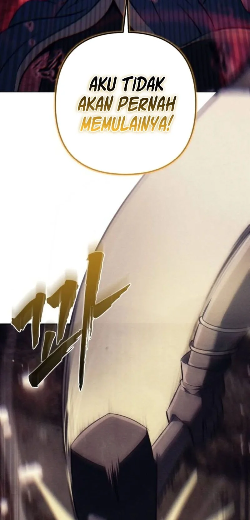 Overlord Of Sichuan Chapter 19 - halaman 21