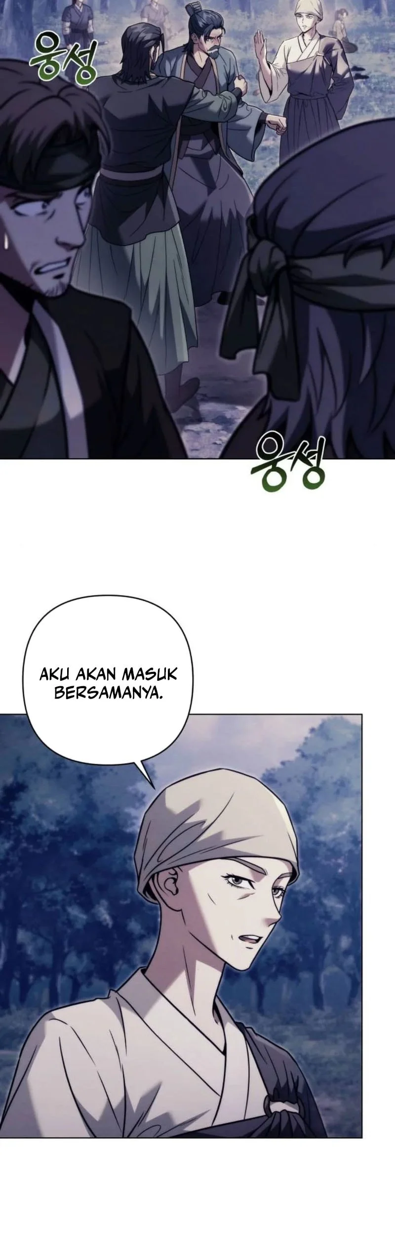 Overlord Of Sichuan Chapter 19 - halaman 56
