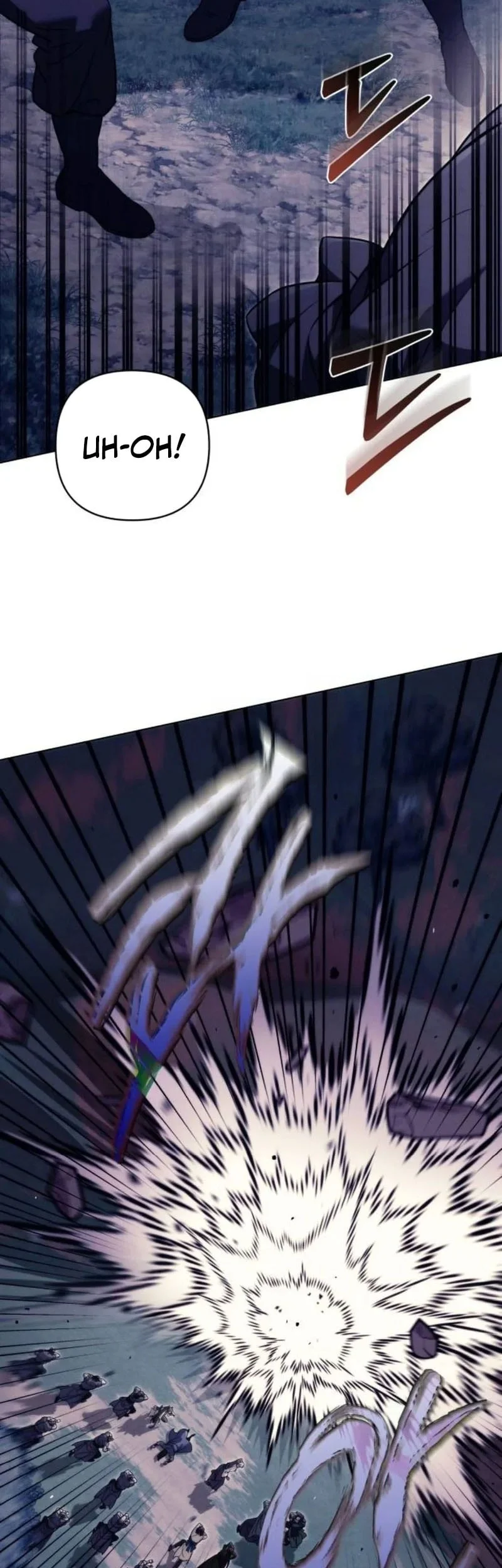 Overlord Of Sichuan Chapter 19 - halaman 58