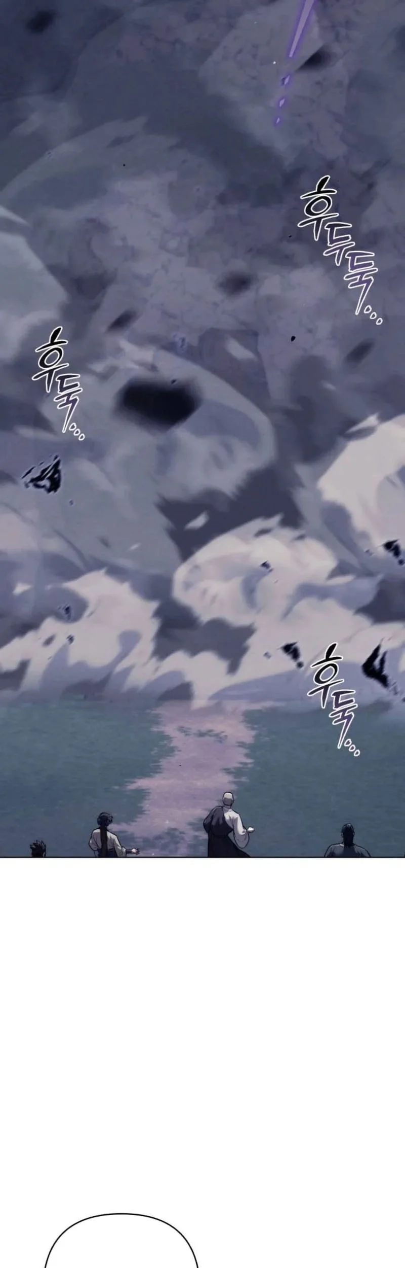 Overlord Of Sichuan Chapter 19 - halaman 60