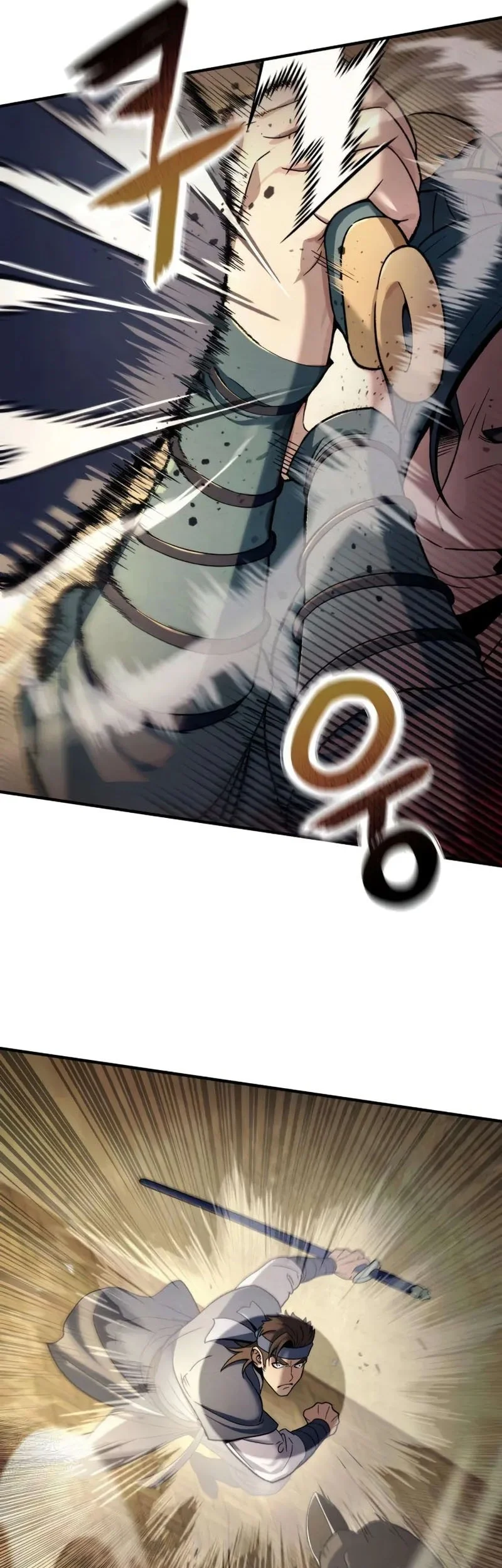Overlord Of Sichuan Chapter 2 - halaman 22
