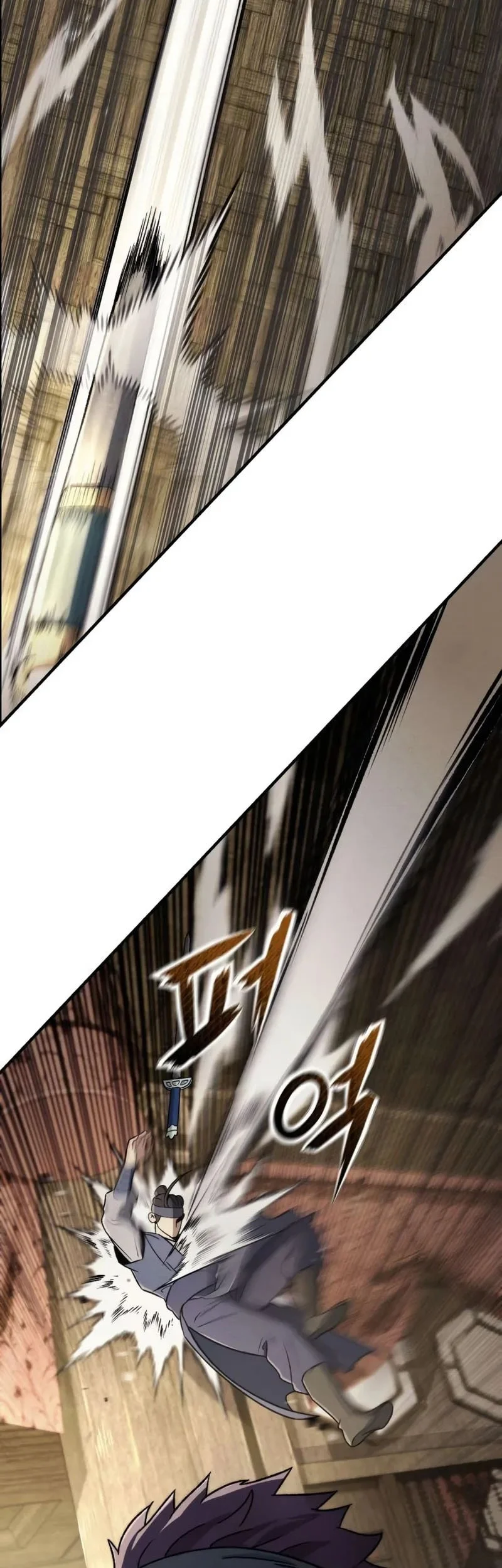 Overlord Of Sichuan Chapter 2 - halaman 60