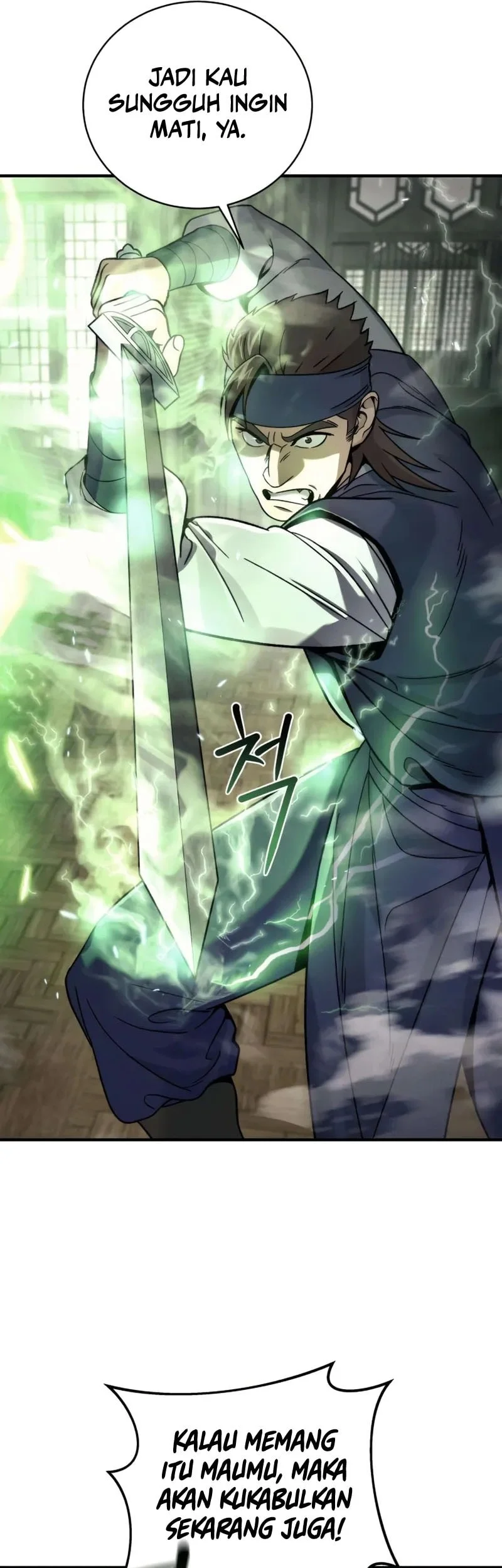 Overlord Of Sichuan Chapter 2 - halaman 81