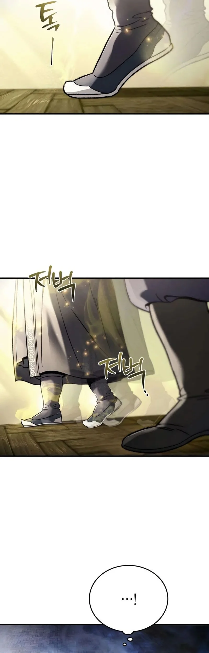 Overlord Of Sichuan Chapter 2 - halaman 94