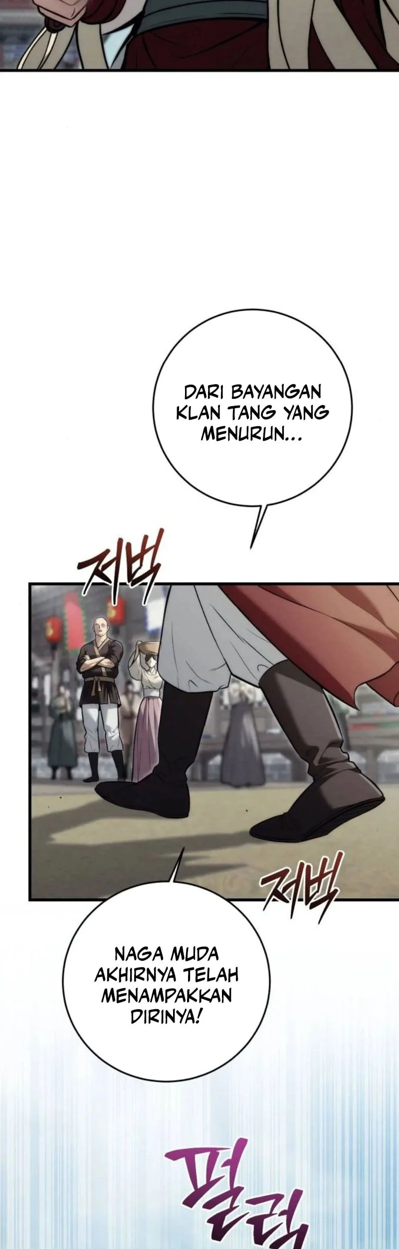 Overlord Of Sichuan Chapter 20 - halaman 4
