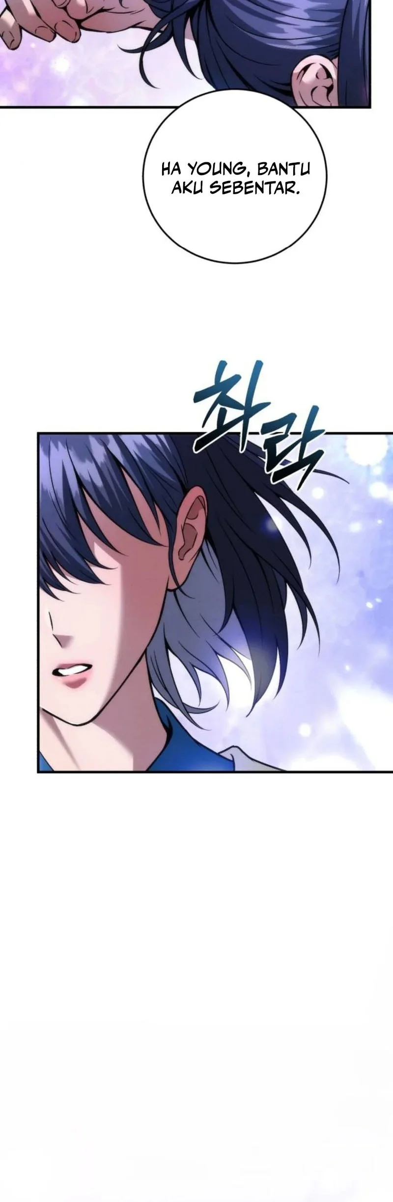 Overlord Of Sichuan Chapter 20 - halaman 65
