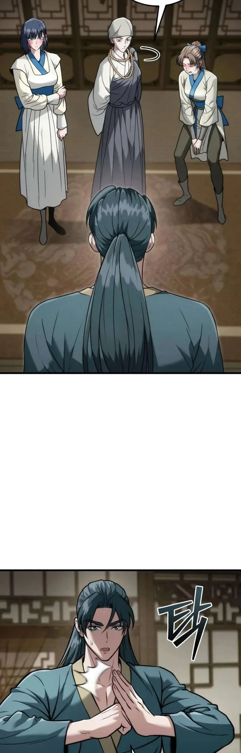 Overlord Of Sichuan Chapter 21 - halaman 15