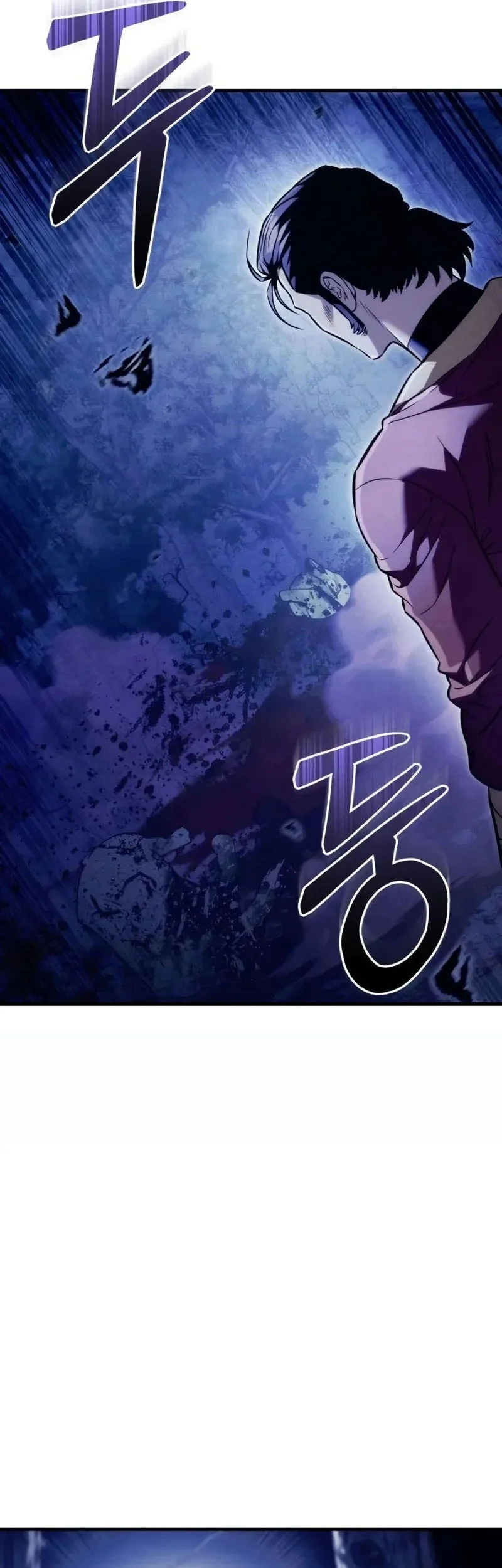 Overlord Of Sichuan Chapter 21 - halaman 26