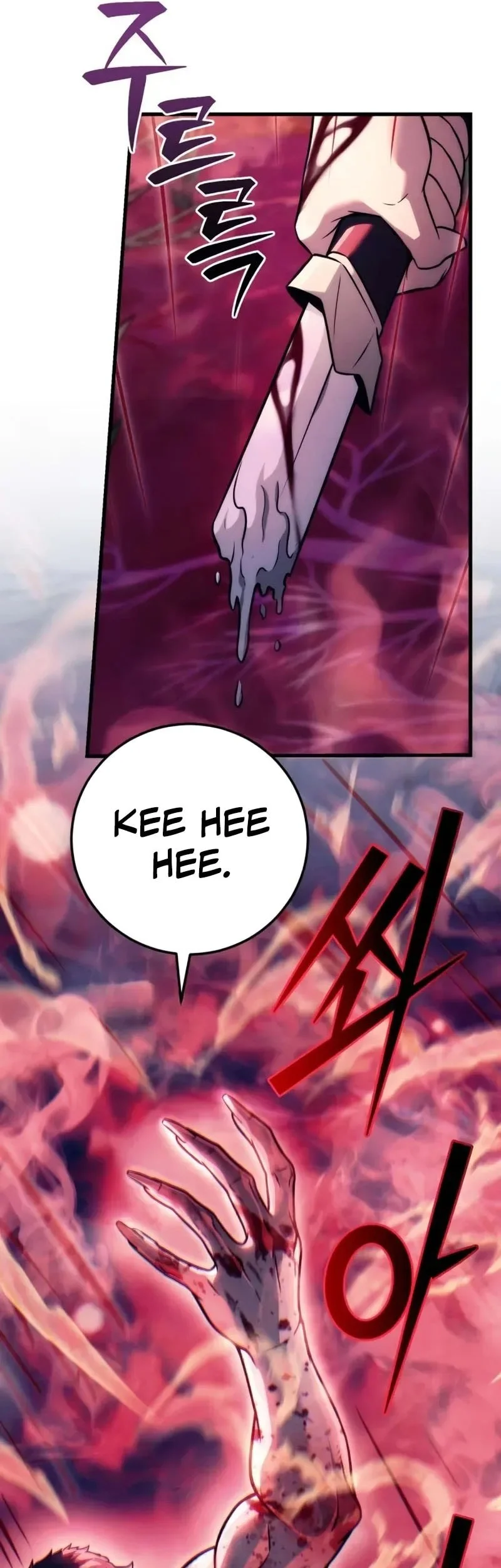 Overlord Of Sichuan Chapter 21 - halaman 37