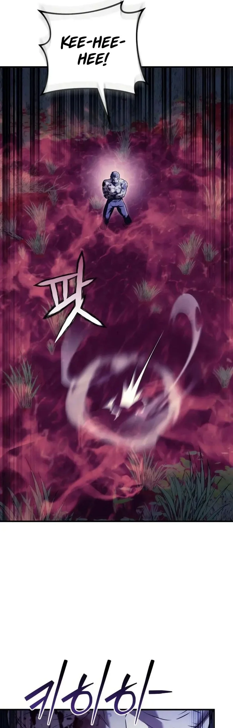 Overlord Of Sichuan Chapter 21 - halaman 45