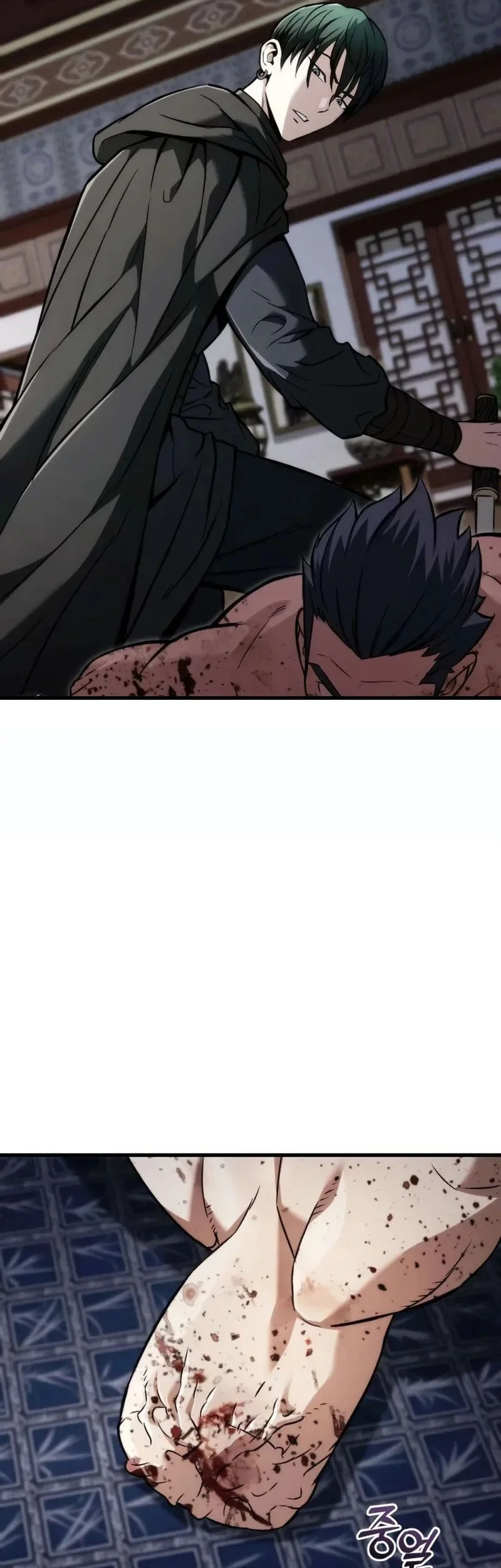 Overlord Of Sichuan Chapter 21 - halaman 76