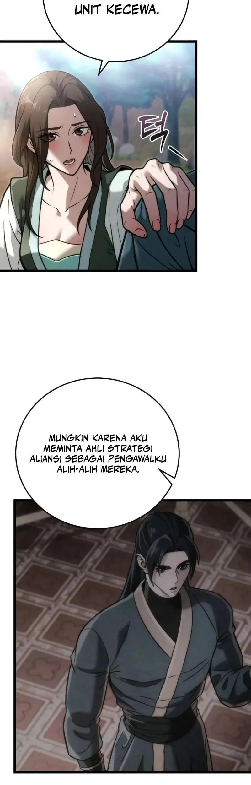 Overlord Of Sichuan Chapter 22 - halaman 26