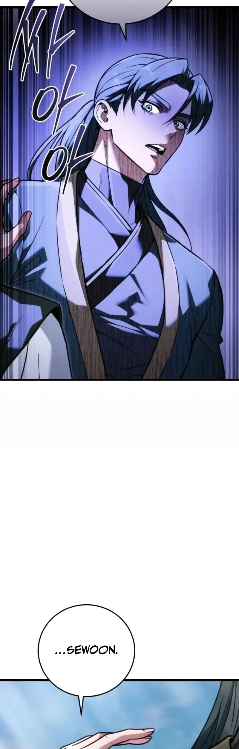 Overlord Of Sichuan Chapter 22 - halaman 30