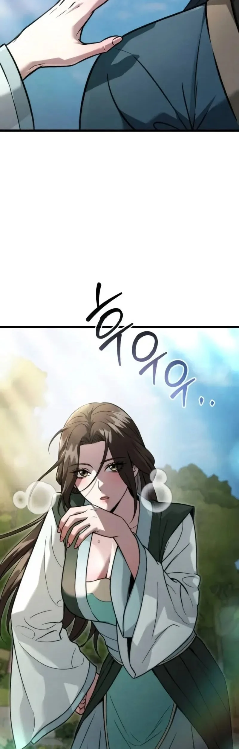 Overlord Of Sichuan Chapter 22 - halaman 31
