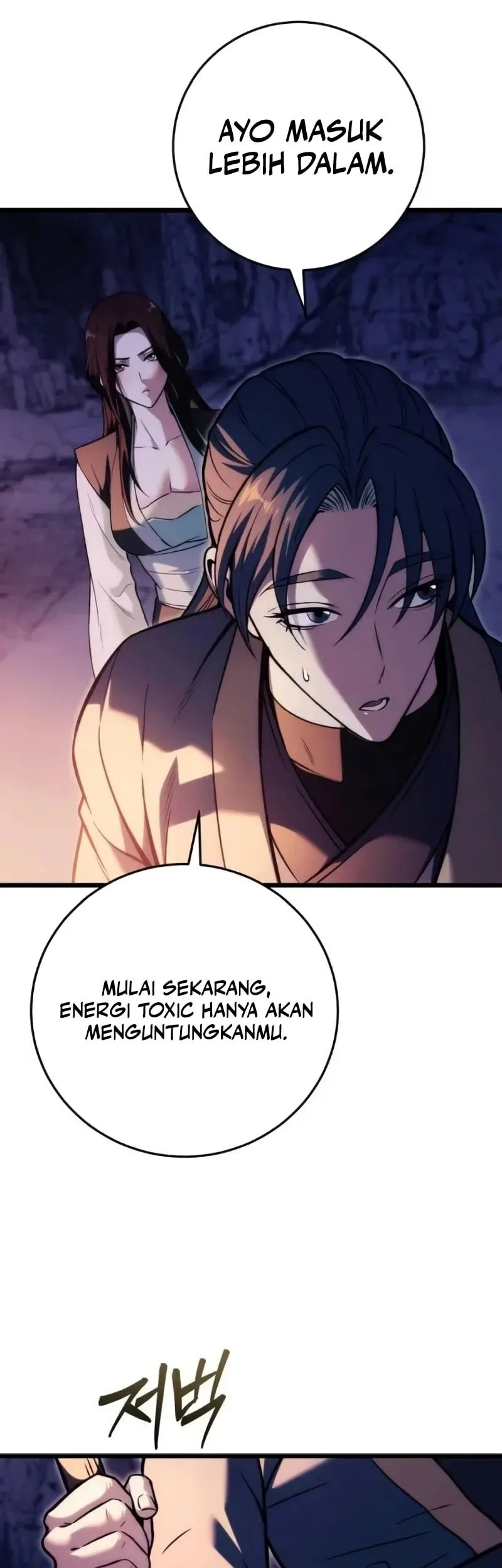Overlord Of Sichuan Chapter 22 - halaman 65