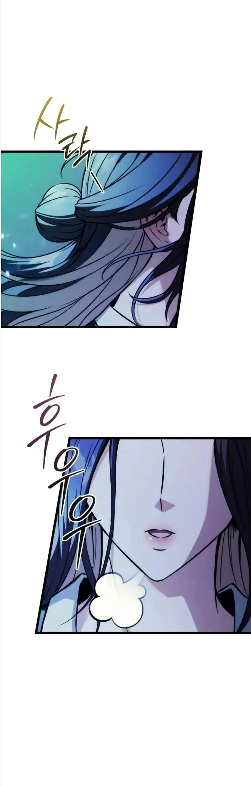Overlord Of Sichuan Chapter 22 - halaman 78