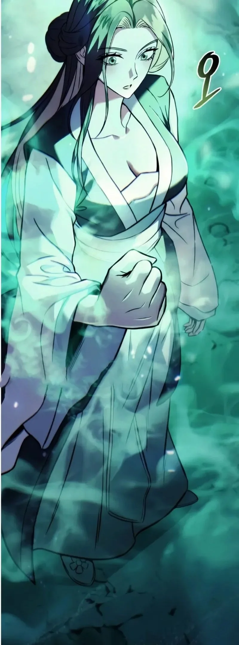 Overlord Of Sichuan Chapter 22 - halaman 81