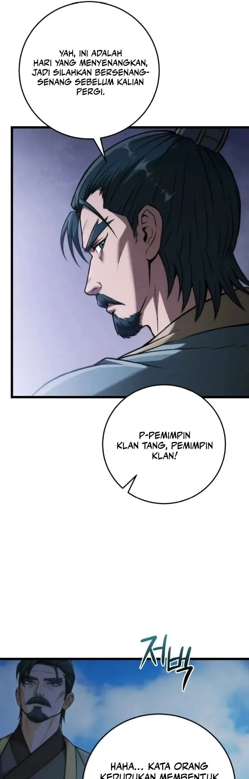 Overlord Of Sichuan Chapter 22 - halaman 9