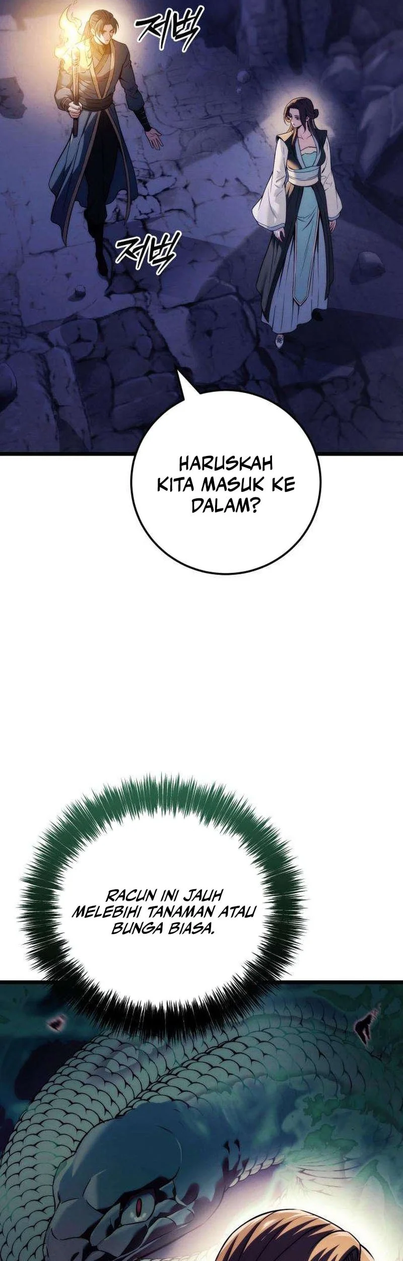 Overlord Of Sichuan Chapter 23 - halaman 10