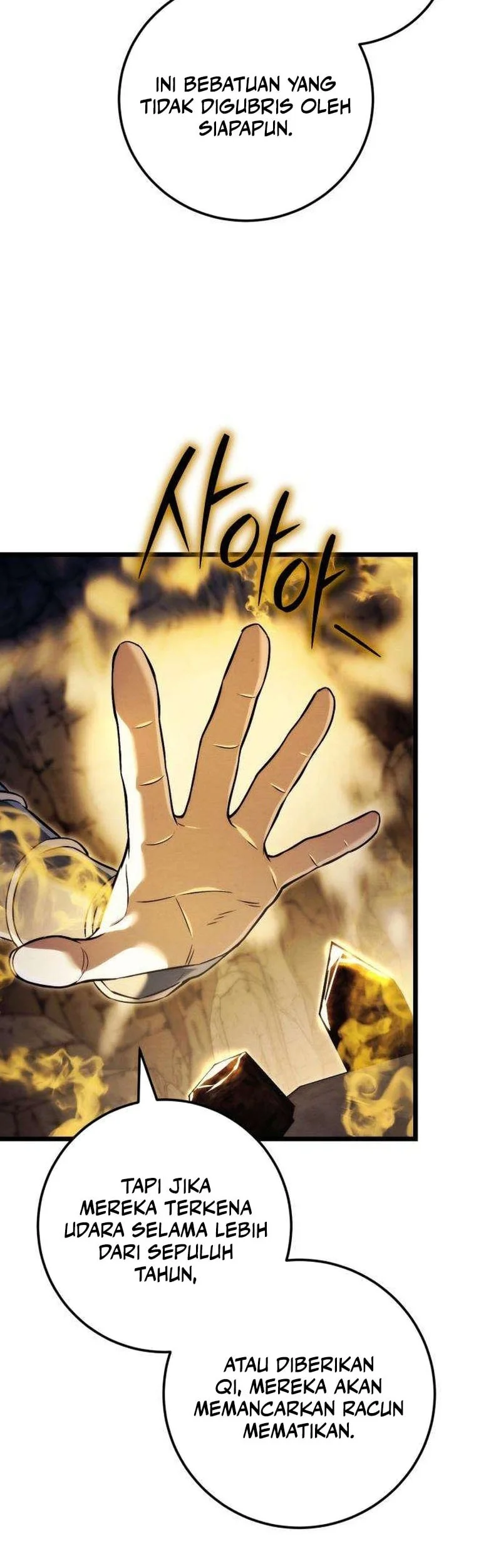 Overlord Of Sichuan Chapter 23 - halaman 17